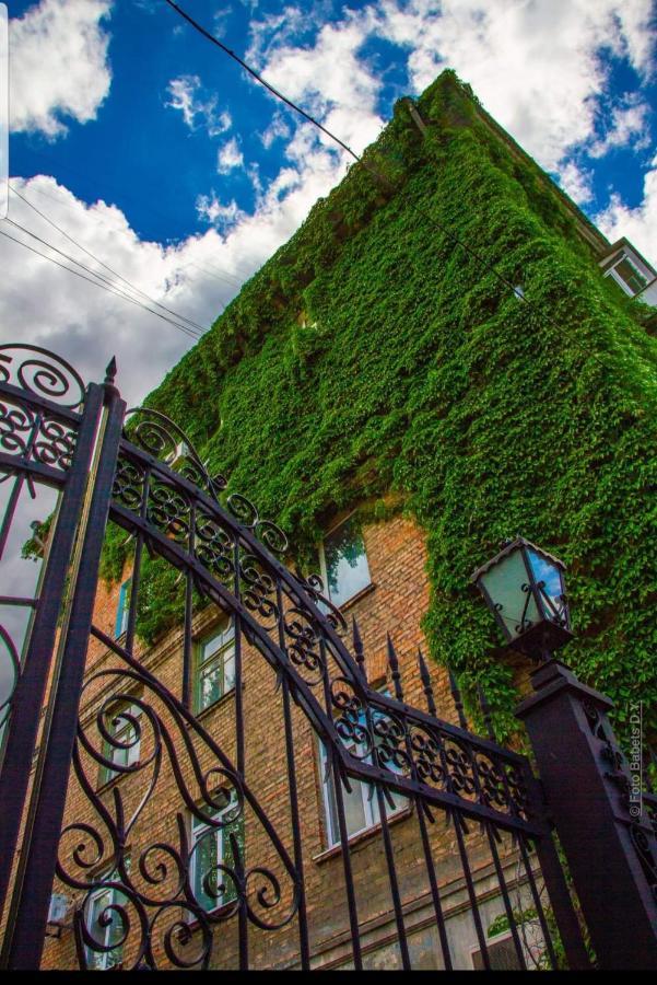 Apartment New York Street Krzemieńczuk Zewnętrze zdjęcie