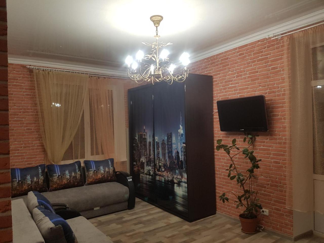 Apartment New York Street Krzemieńczuk Zewnętrze zdjęcie
