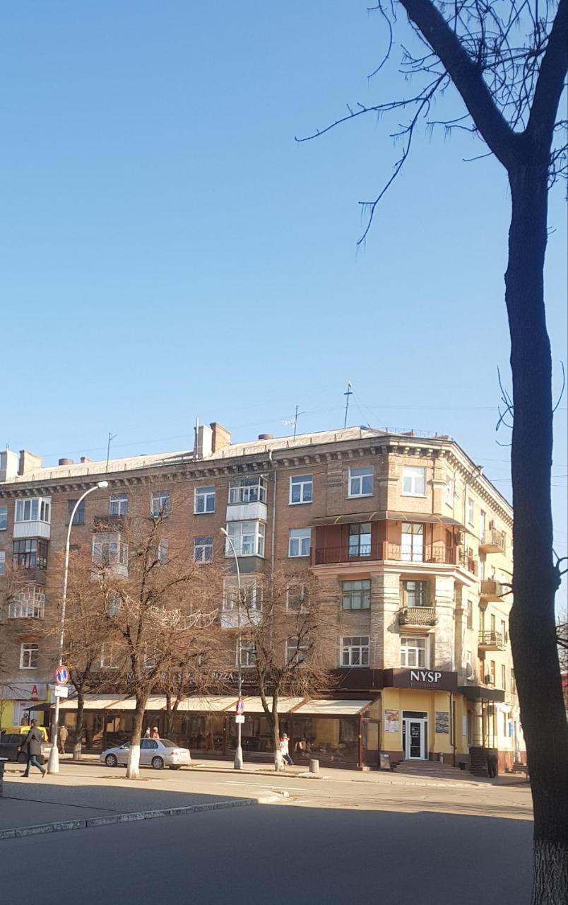 Apartment New York Street Krzemieńczuk Zewnętrze zdjęcie